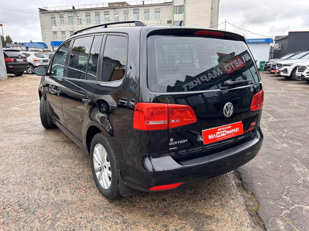 Volkswagen Touran фото 7