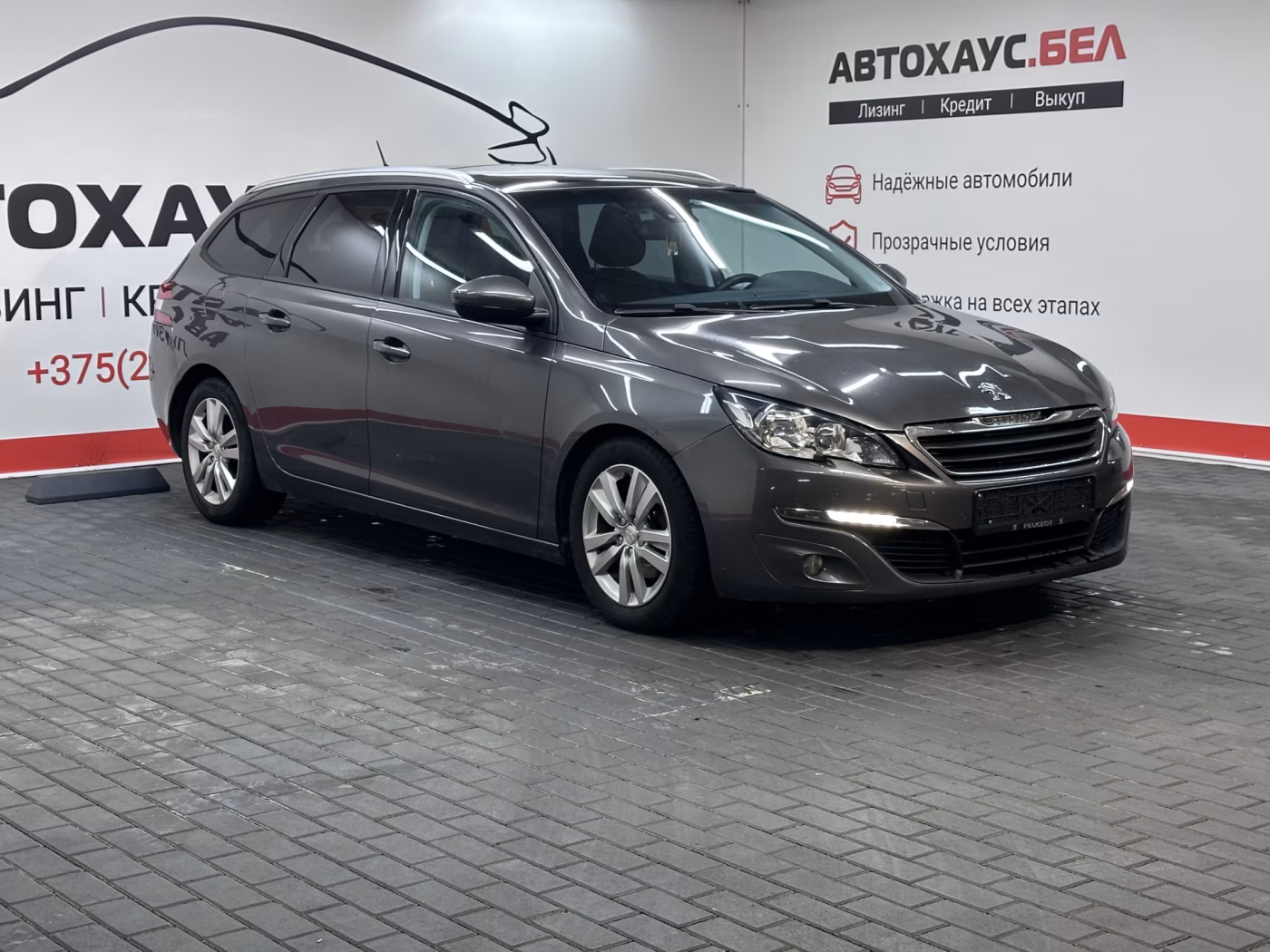 Peugeot 308 фото 3