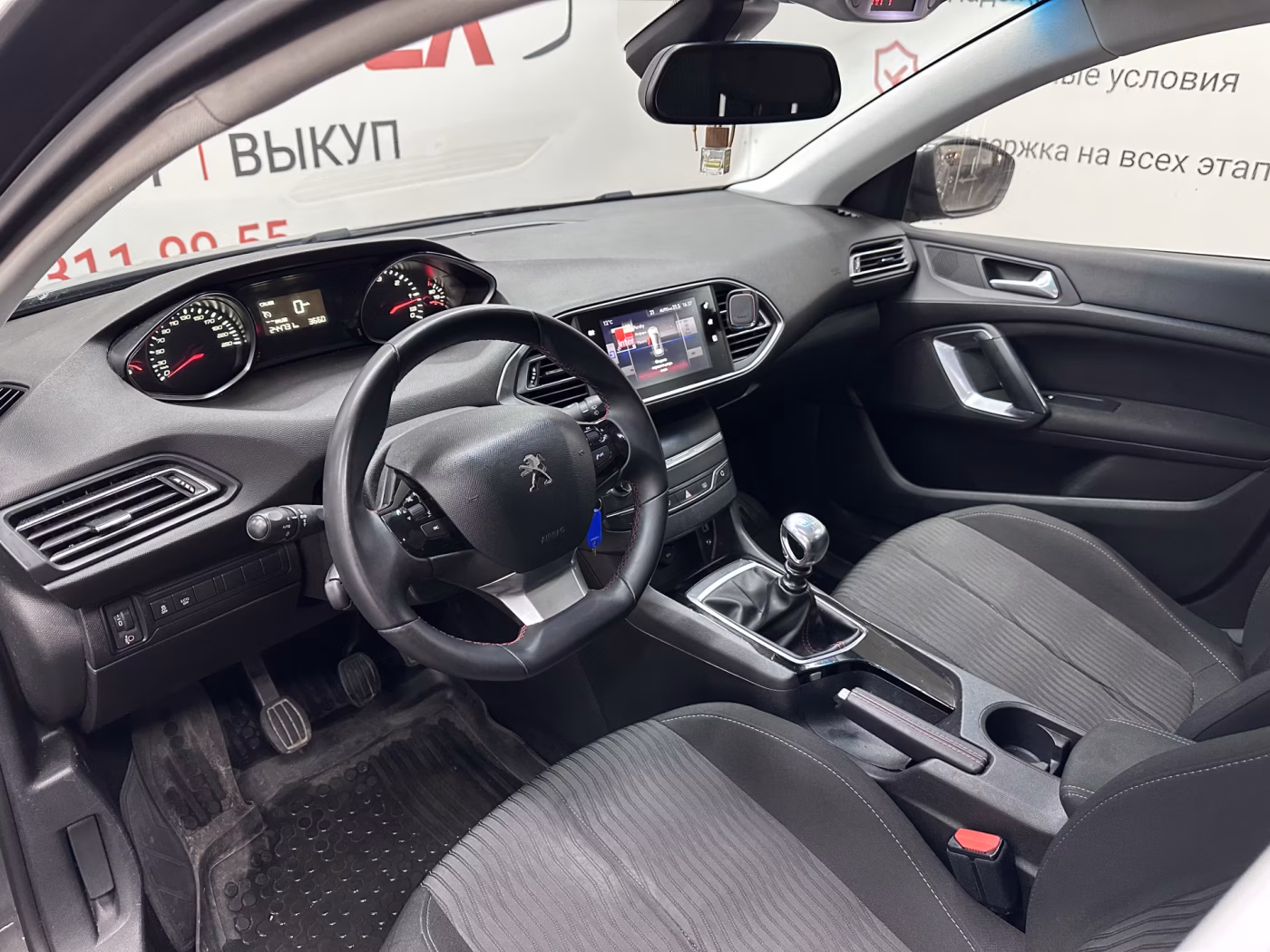 Peugeot 308 фото 8