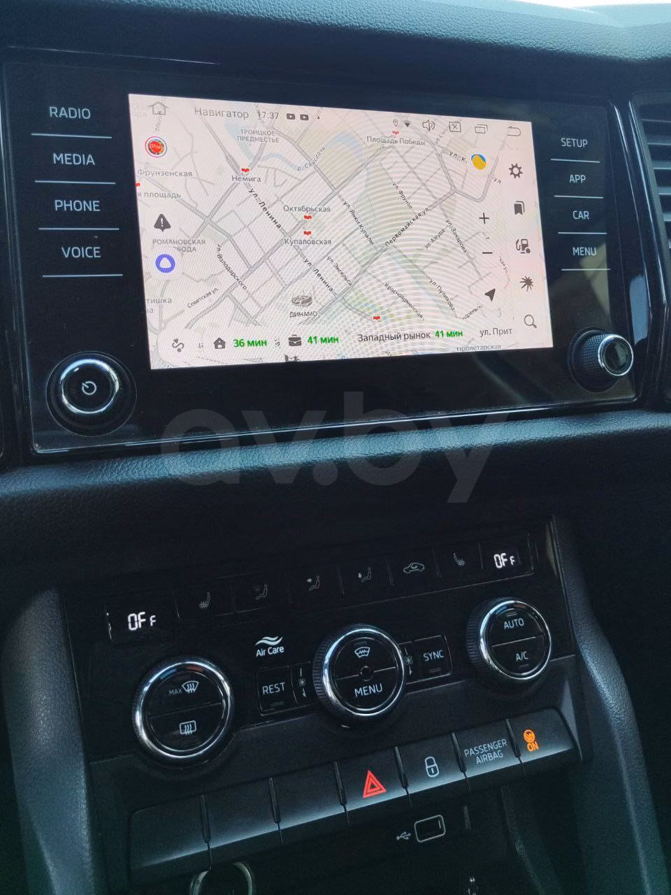 Skoda Kodiaq фото 9