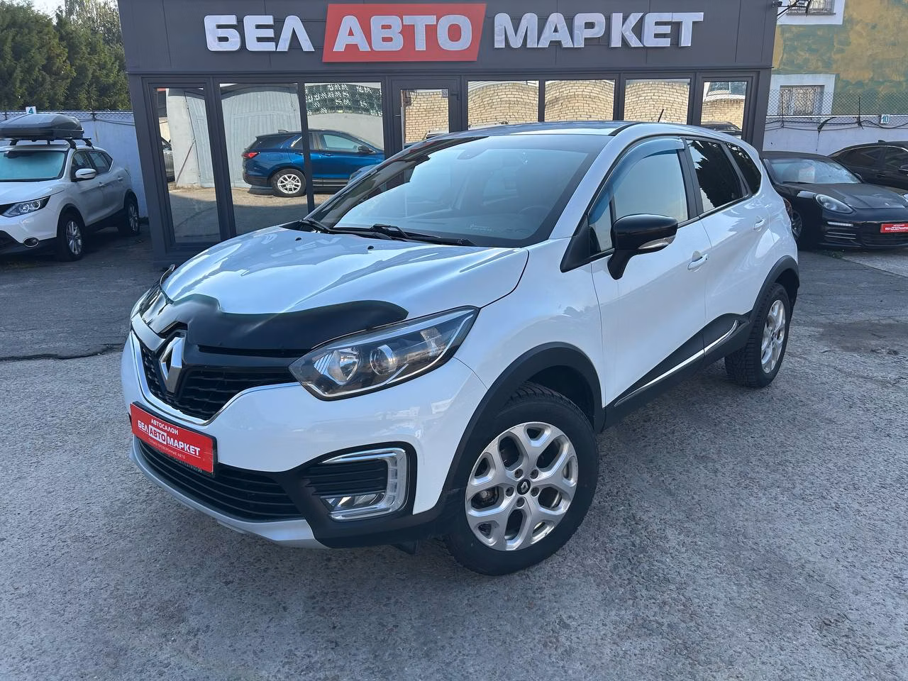 Renault Kaptur