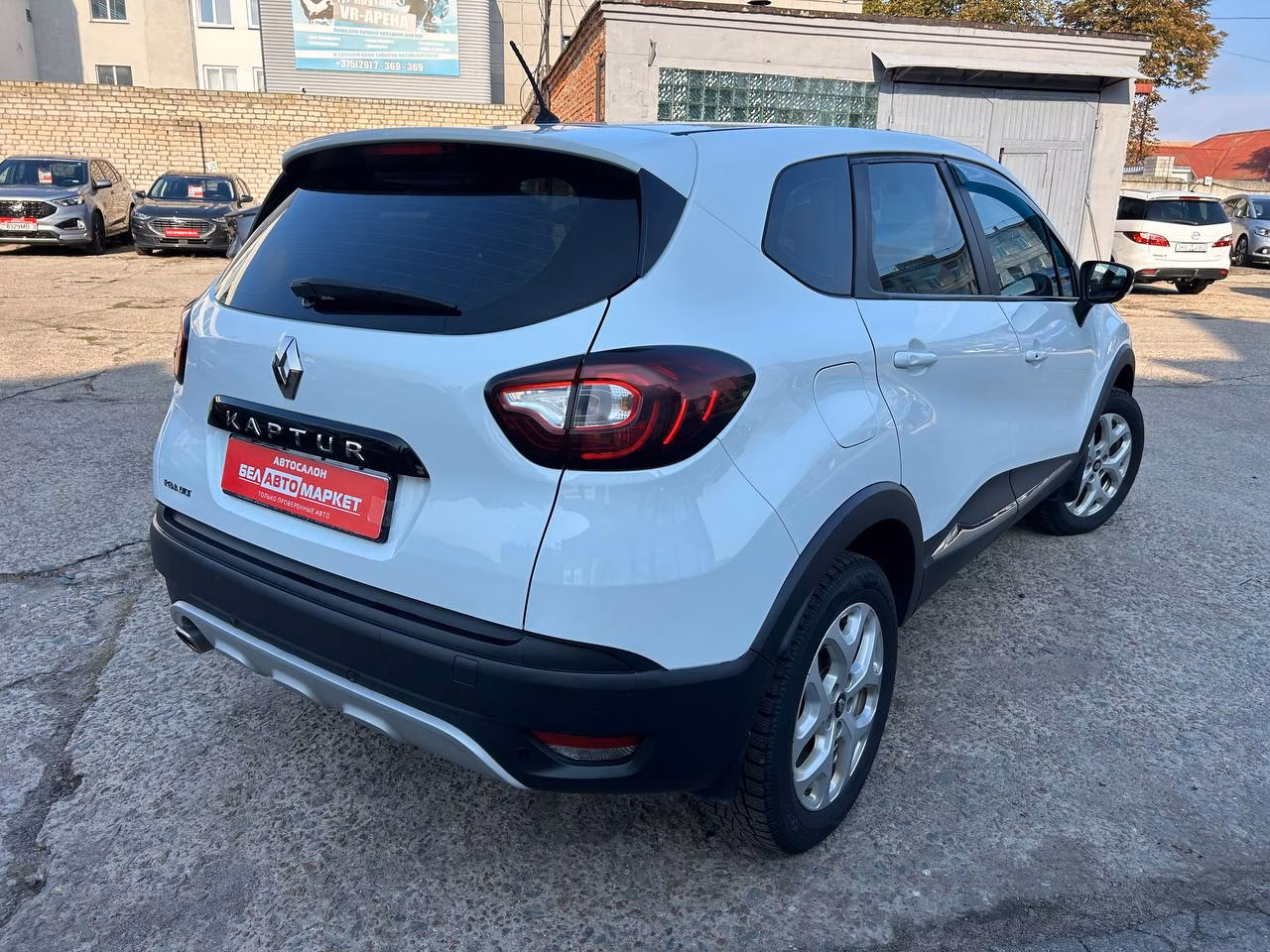 Renault Kaptur фото 5