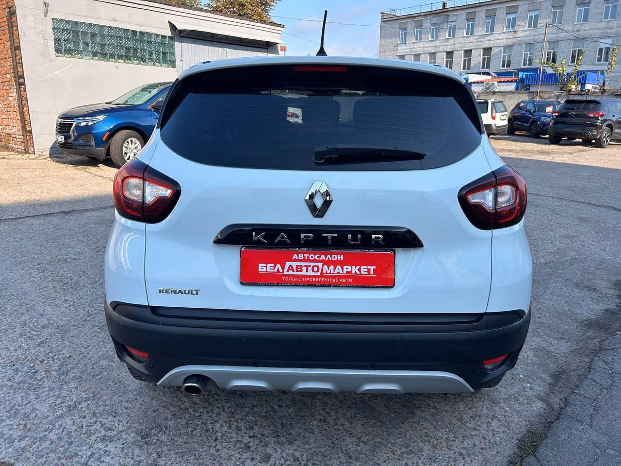 Renault Kaptur фото 6