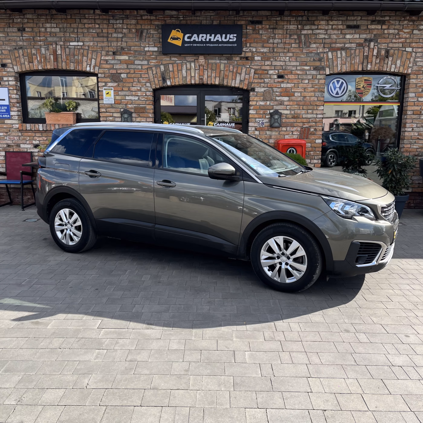 Peugeot 5008