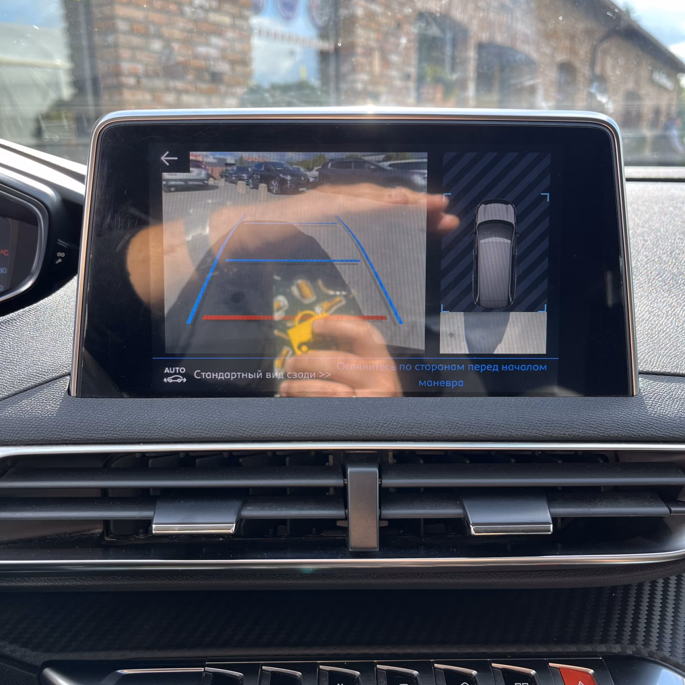 Peugeot 5008 фото 12