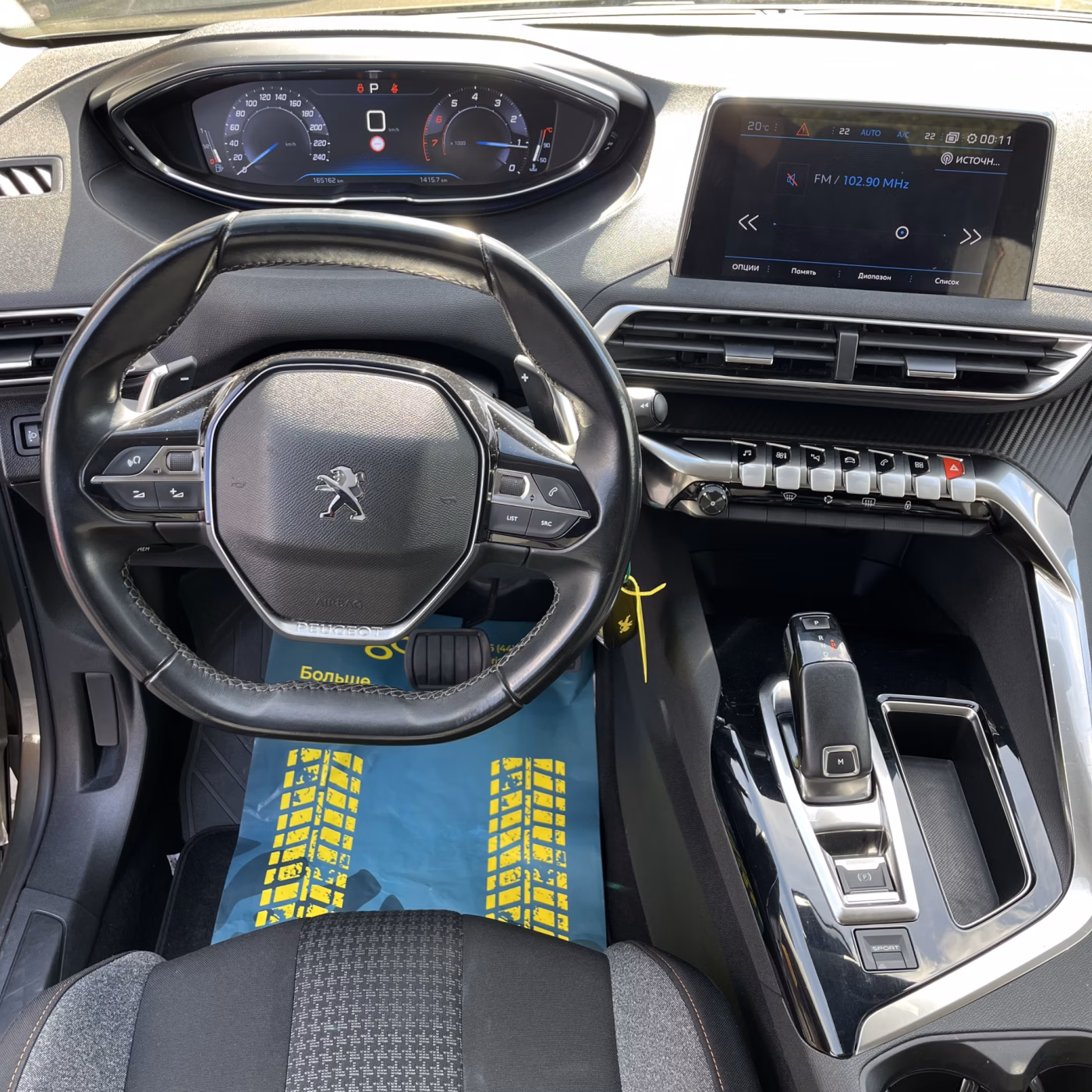 Peugeot 5008 фото 18