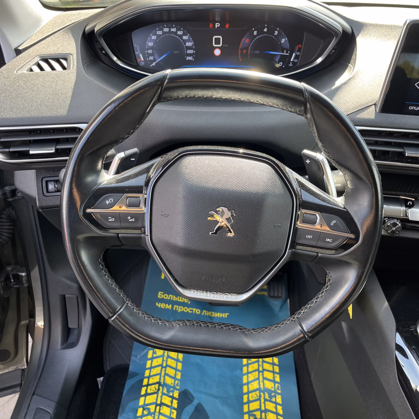 Peugeot 5008 фото 19