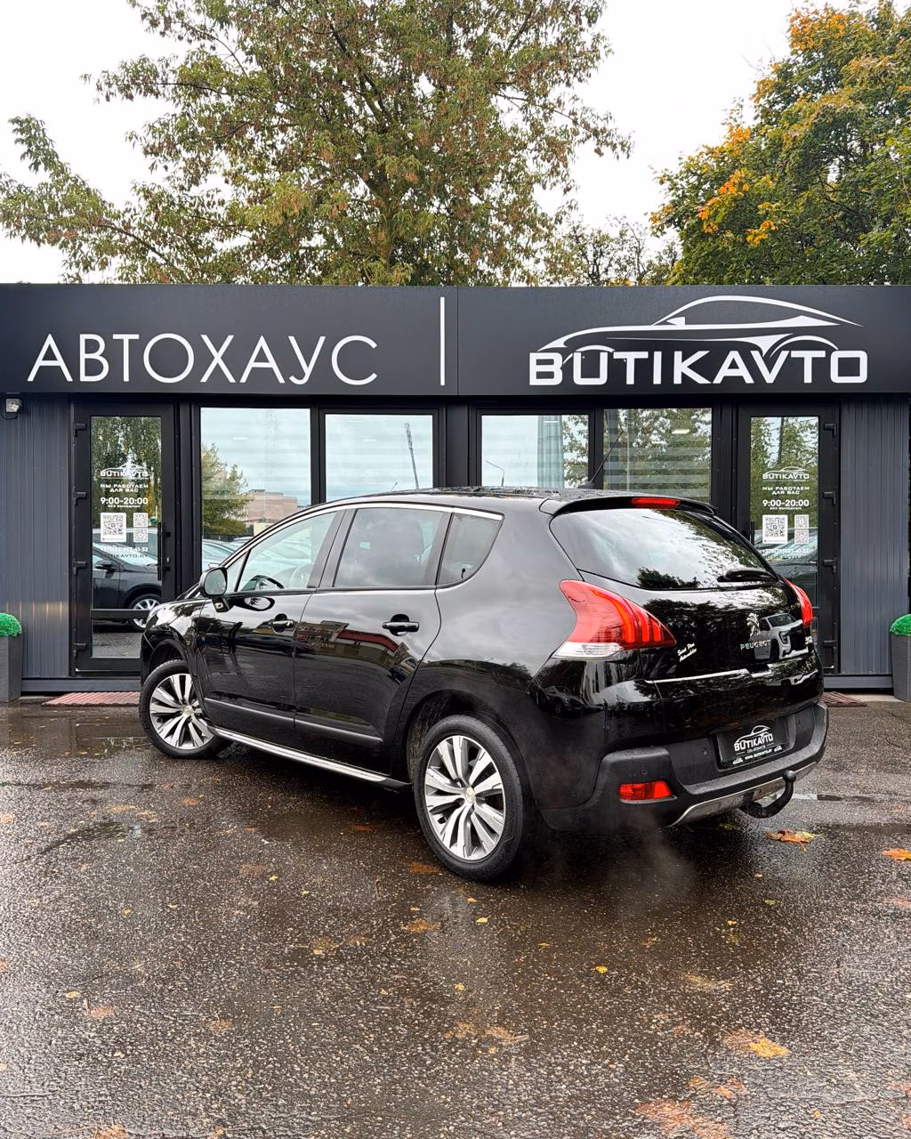 Peugeot 3008 фото 4