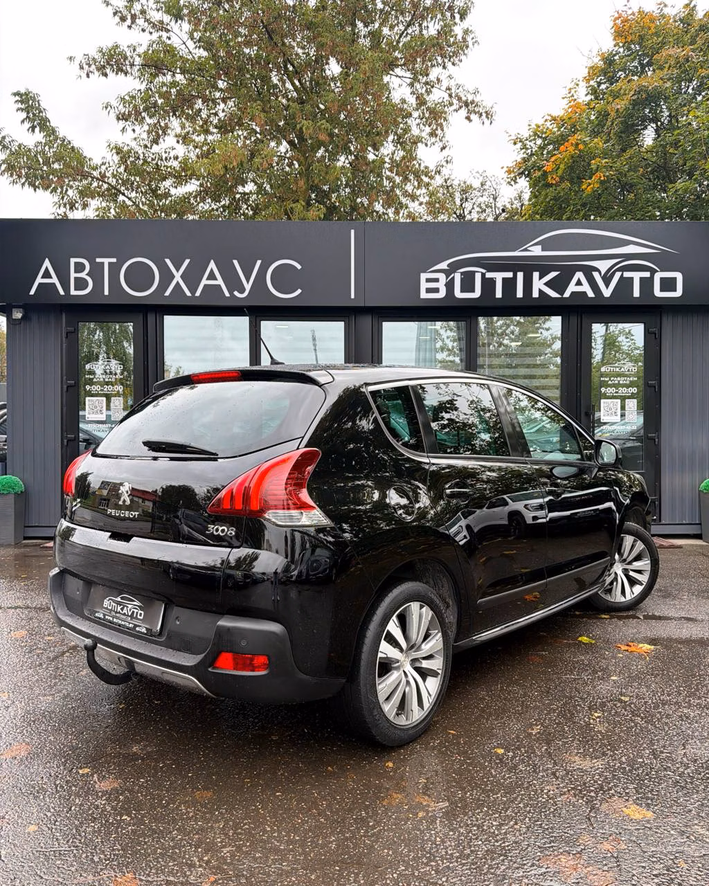 Peugeot 3008 фото 6