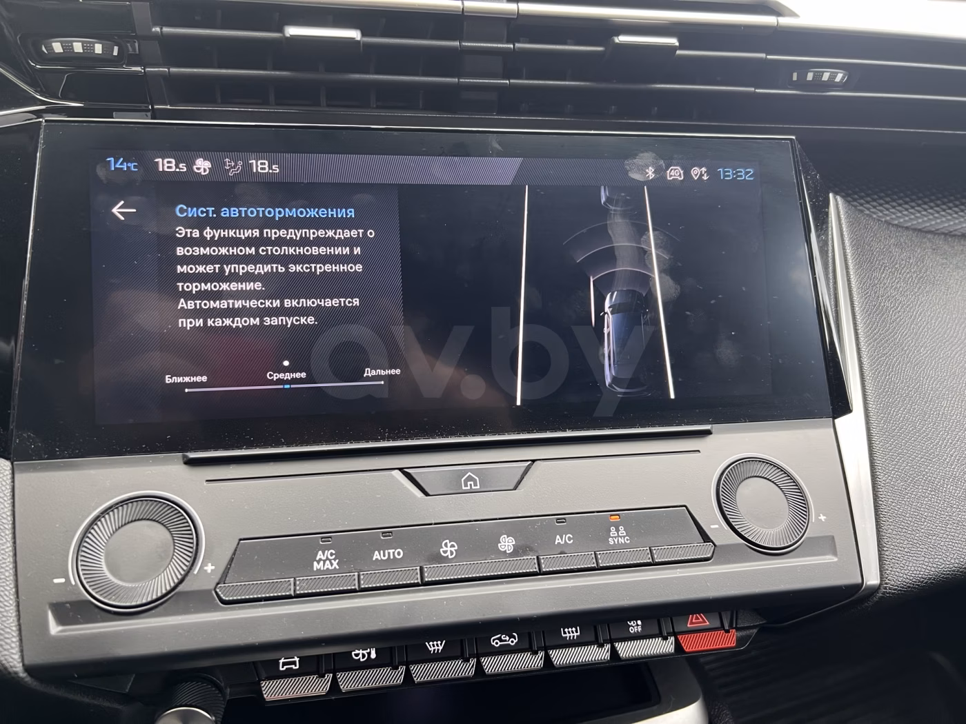 Peugeot 308 фото 19