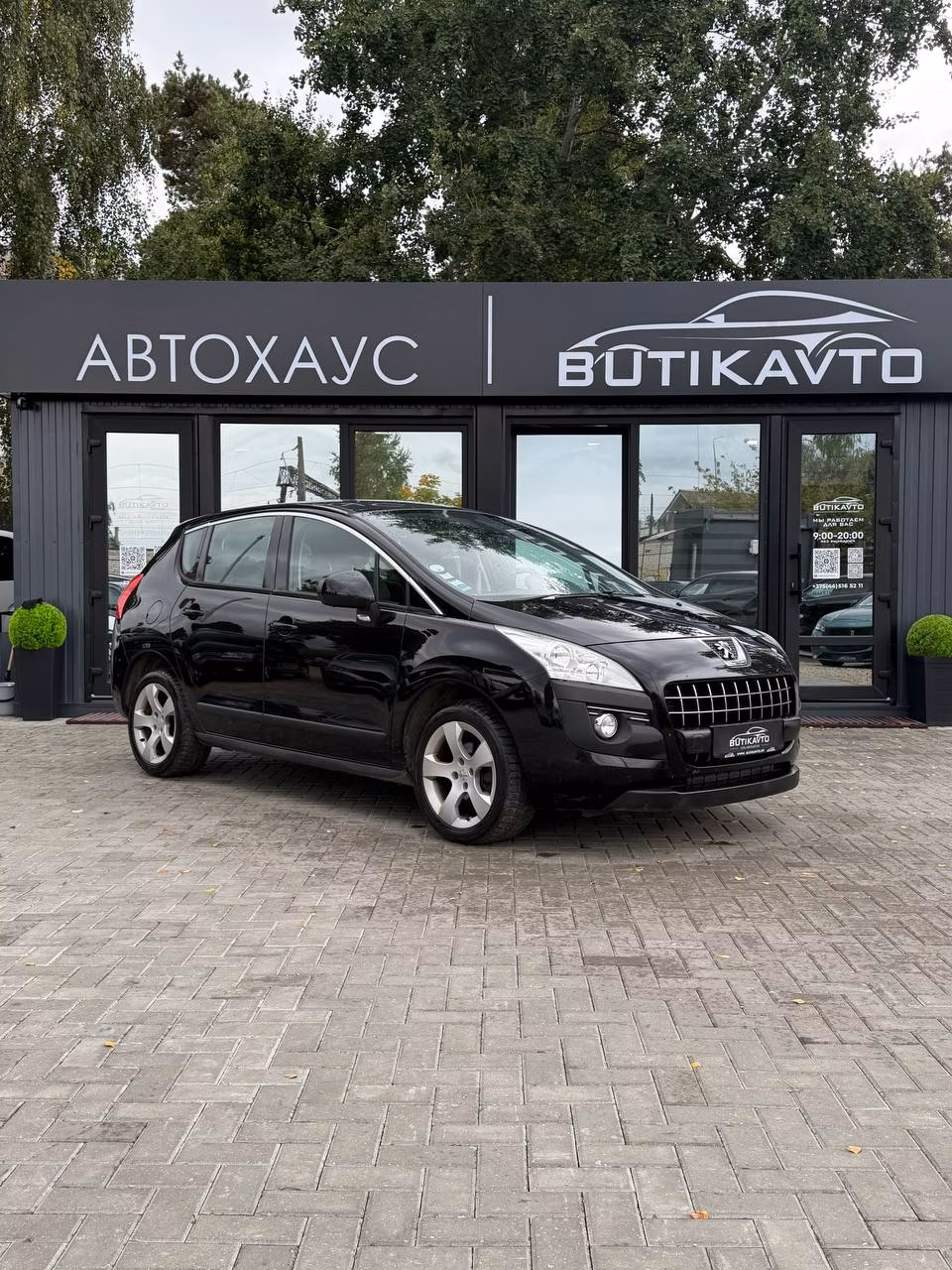 Peugeot 3008