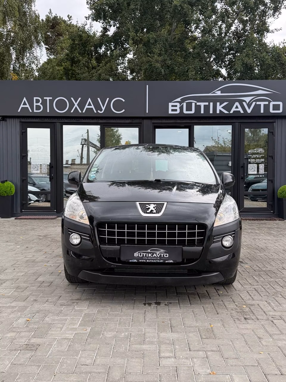 Peugeot 3008 фото 2