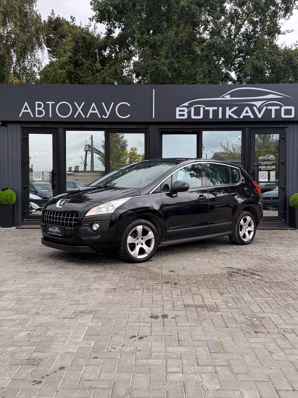 Peugeot 3008 фото 3
