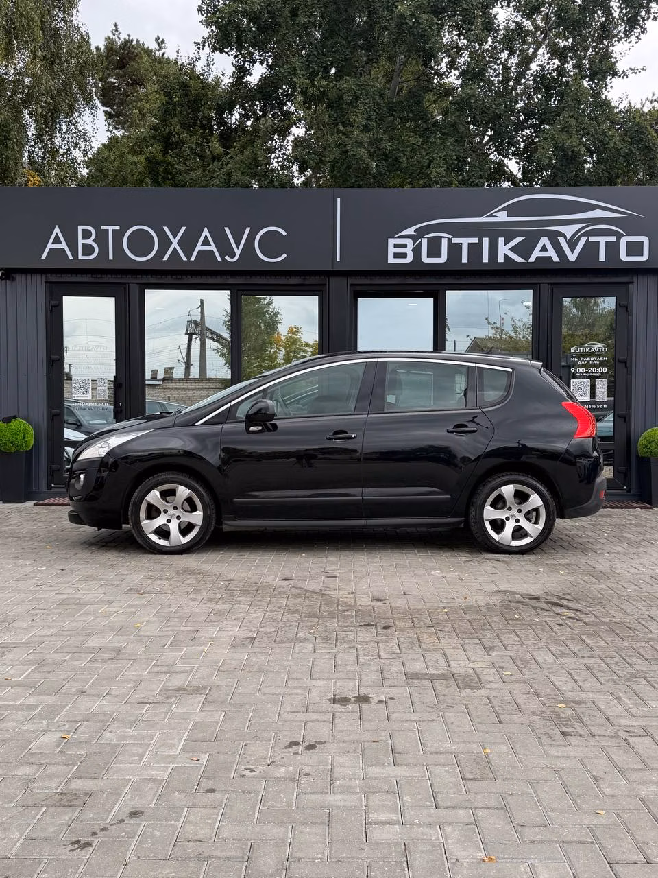Peugeot 3008 фото 4