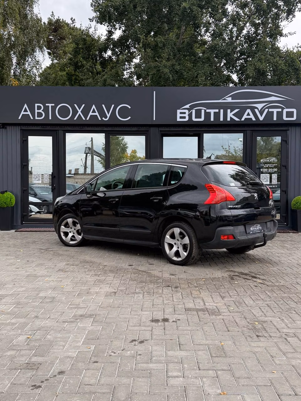 Peugeot 3008 фото 5