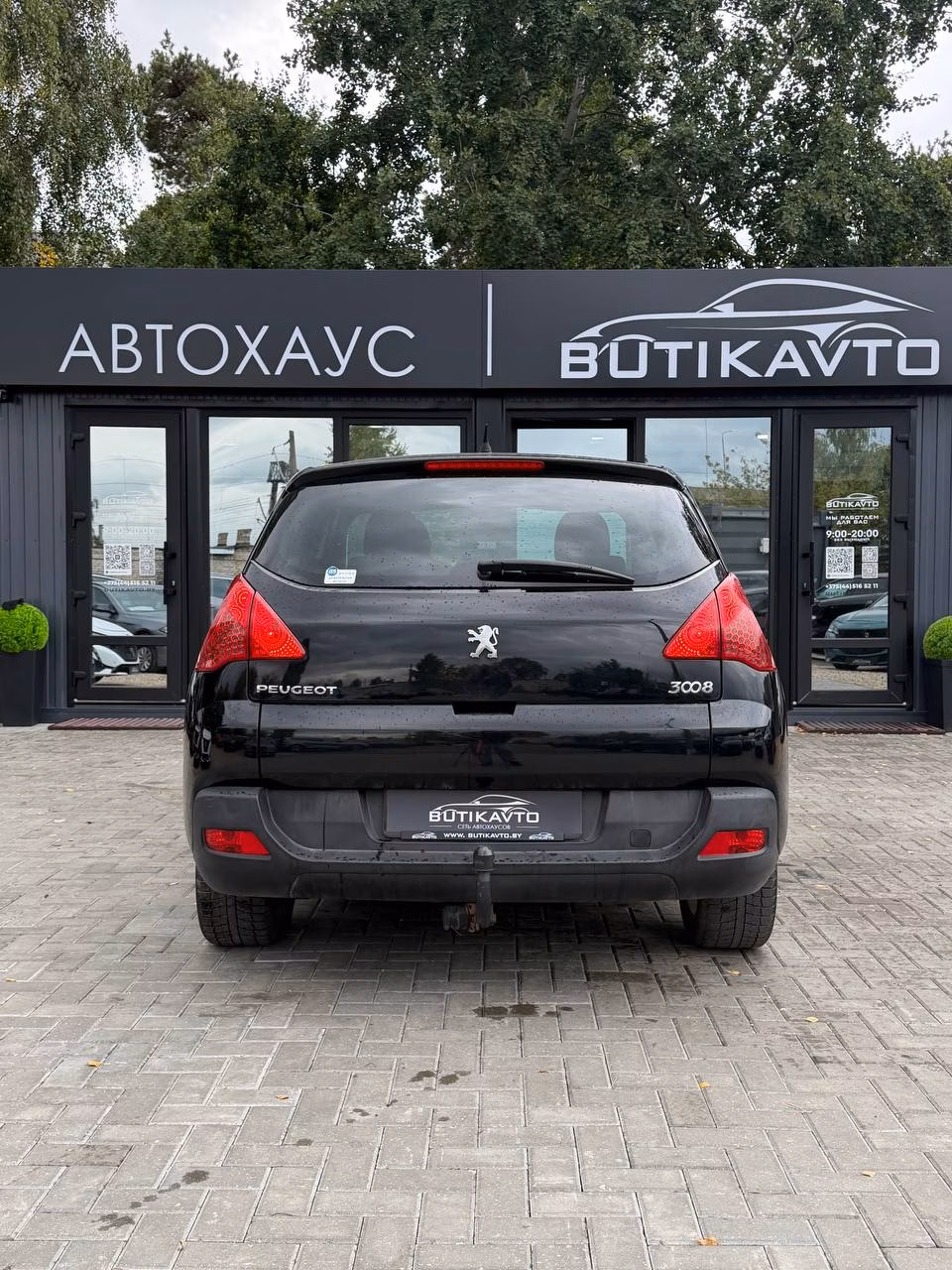 Peugeot 3008 фото 6