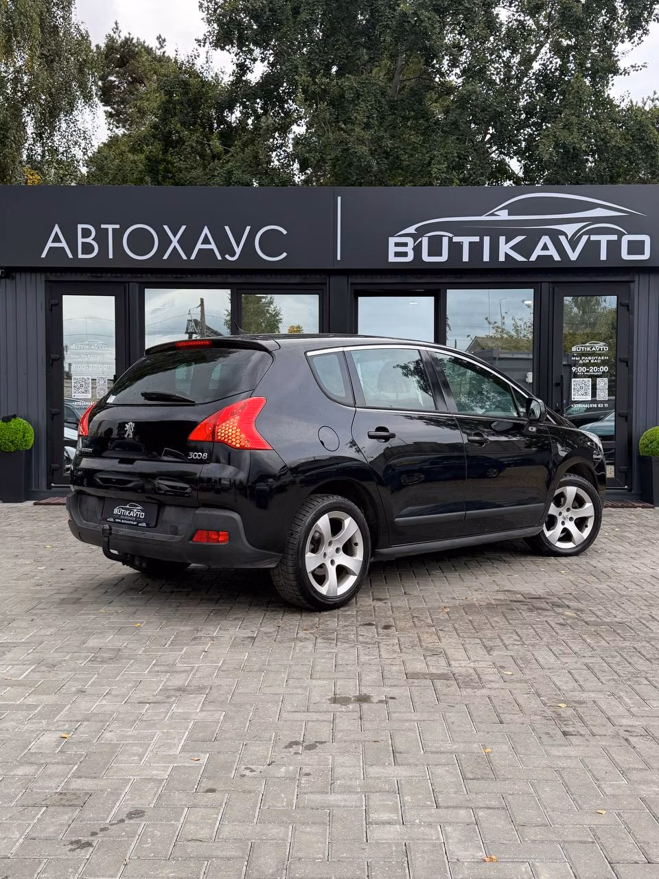 Peugeot 3008 фото 7