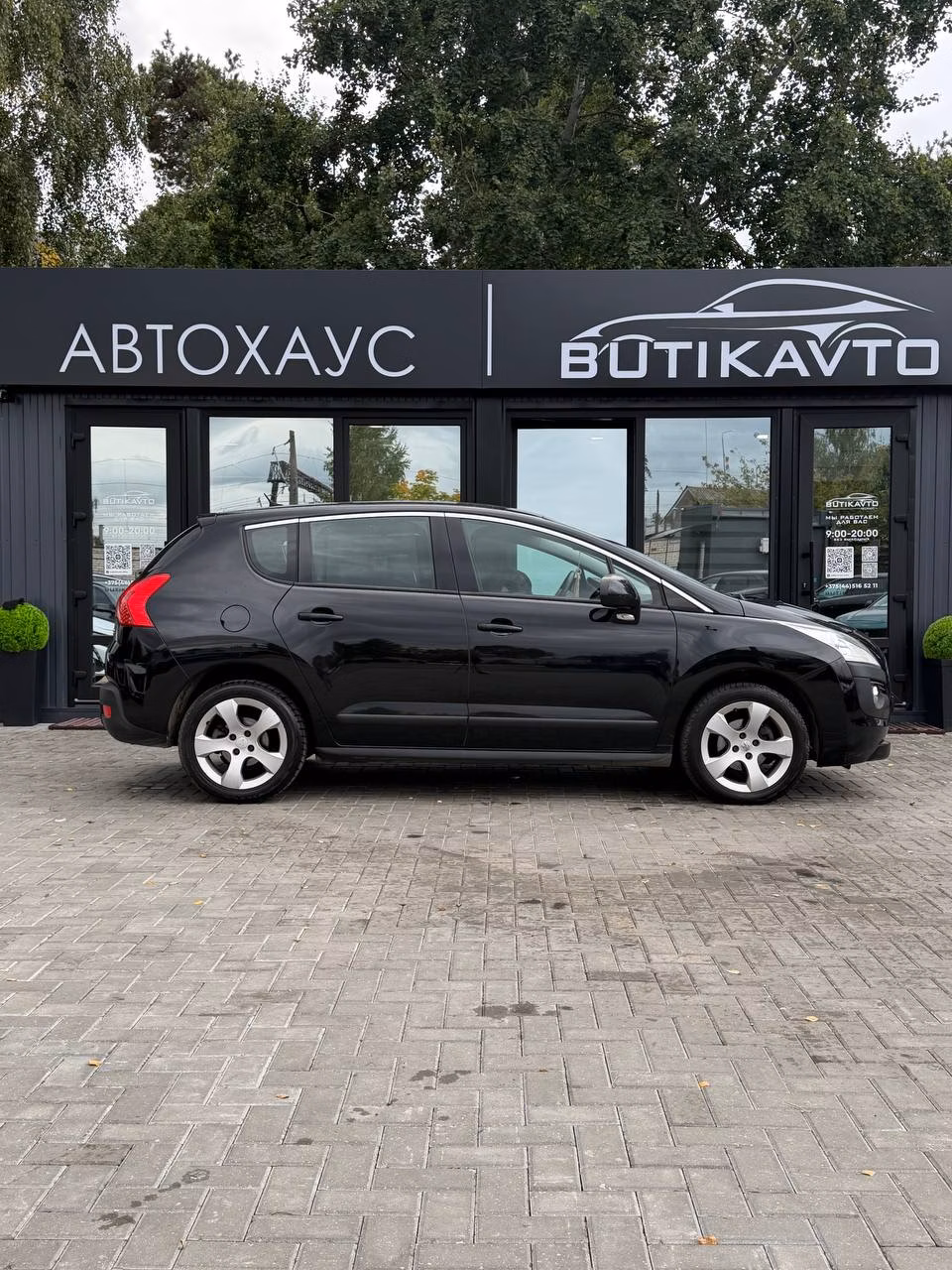 Peugeot 3008 фото 8