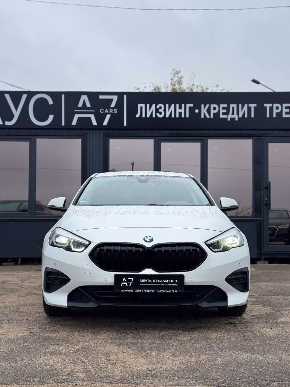 BMW 2 серия фото 3