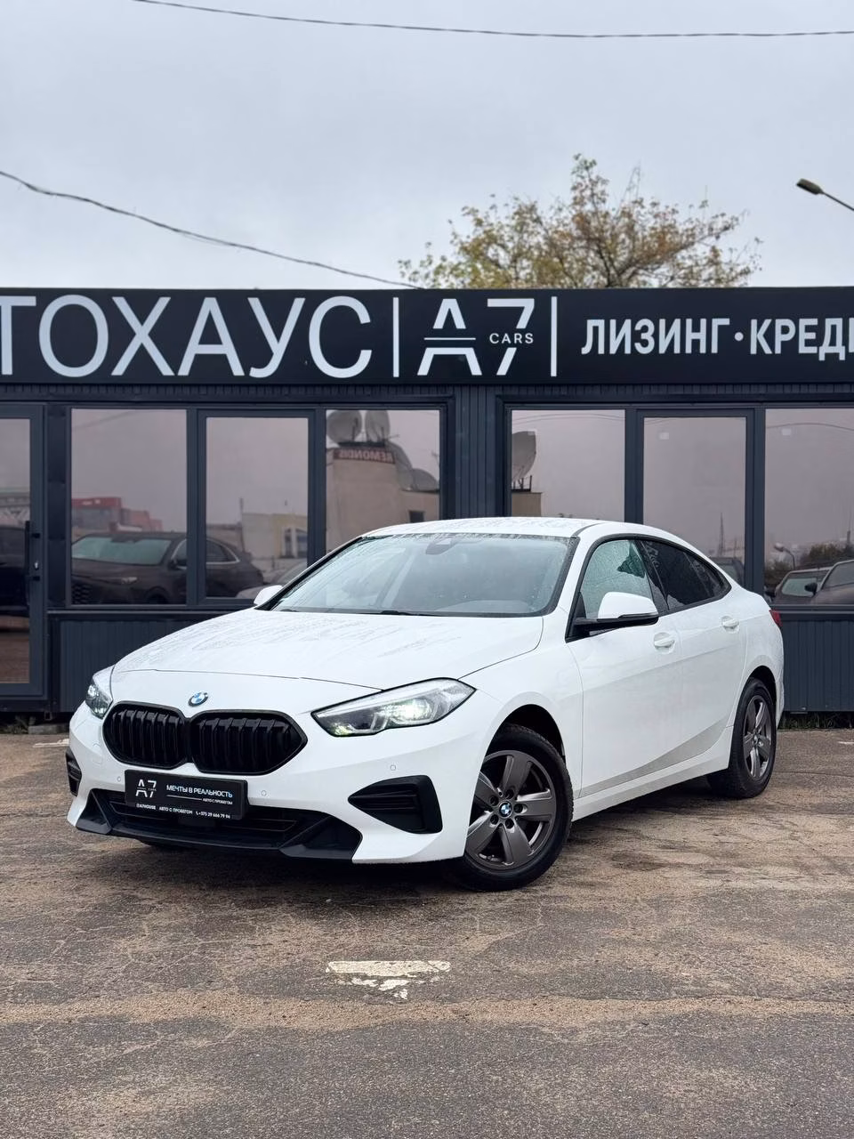 BMW 2 серия фото 4