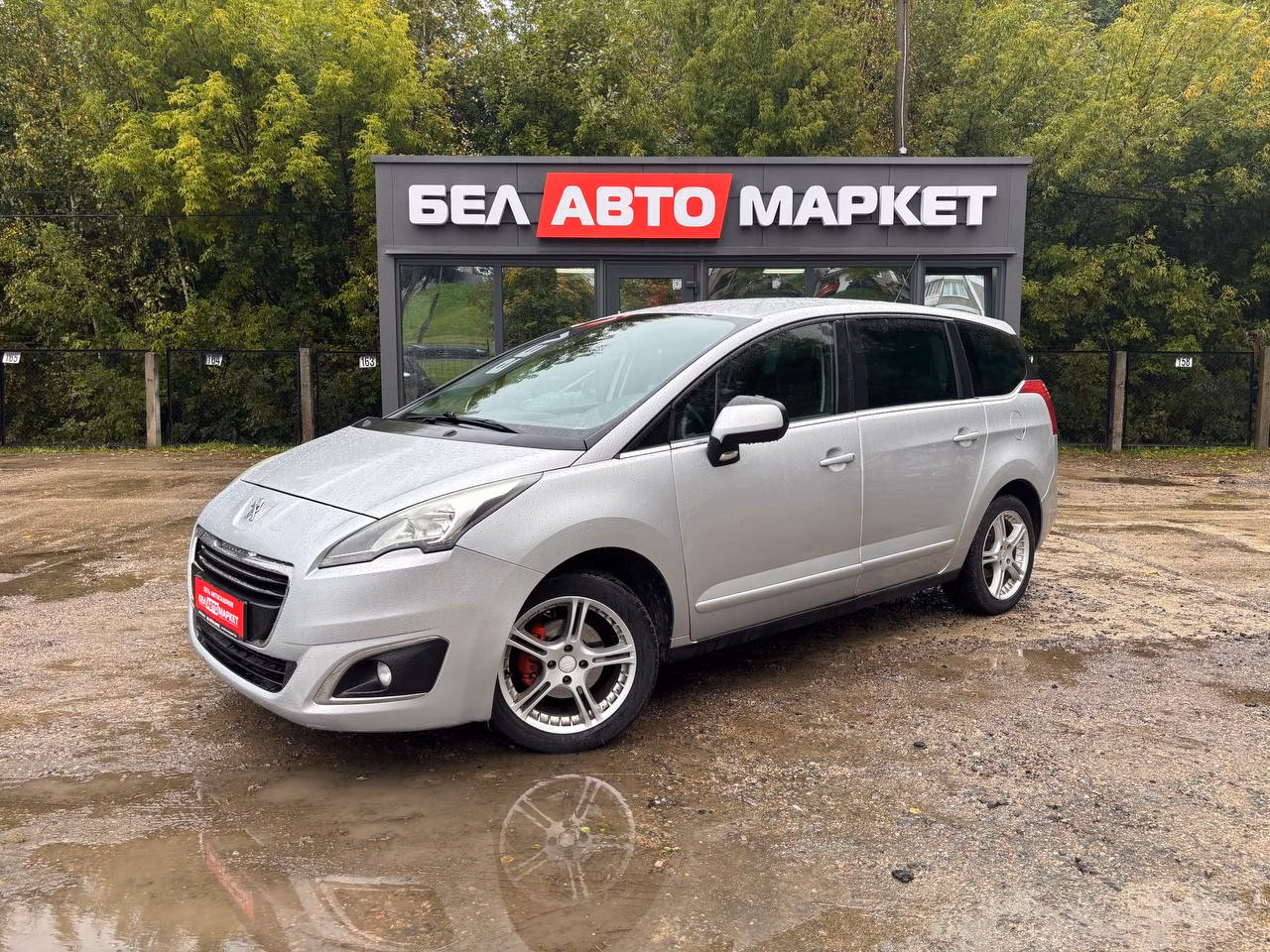Peugeot 5008