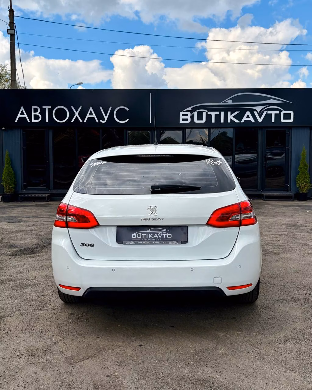 Peugeot 308 фото 6
