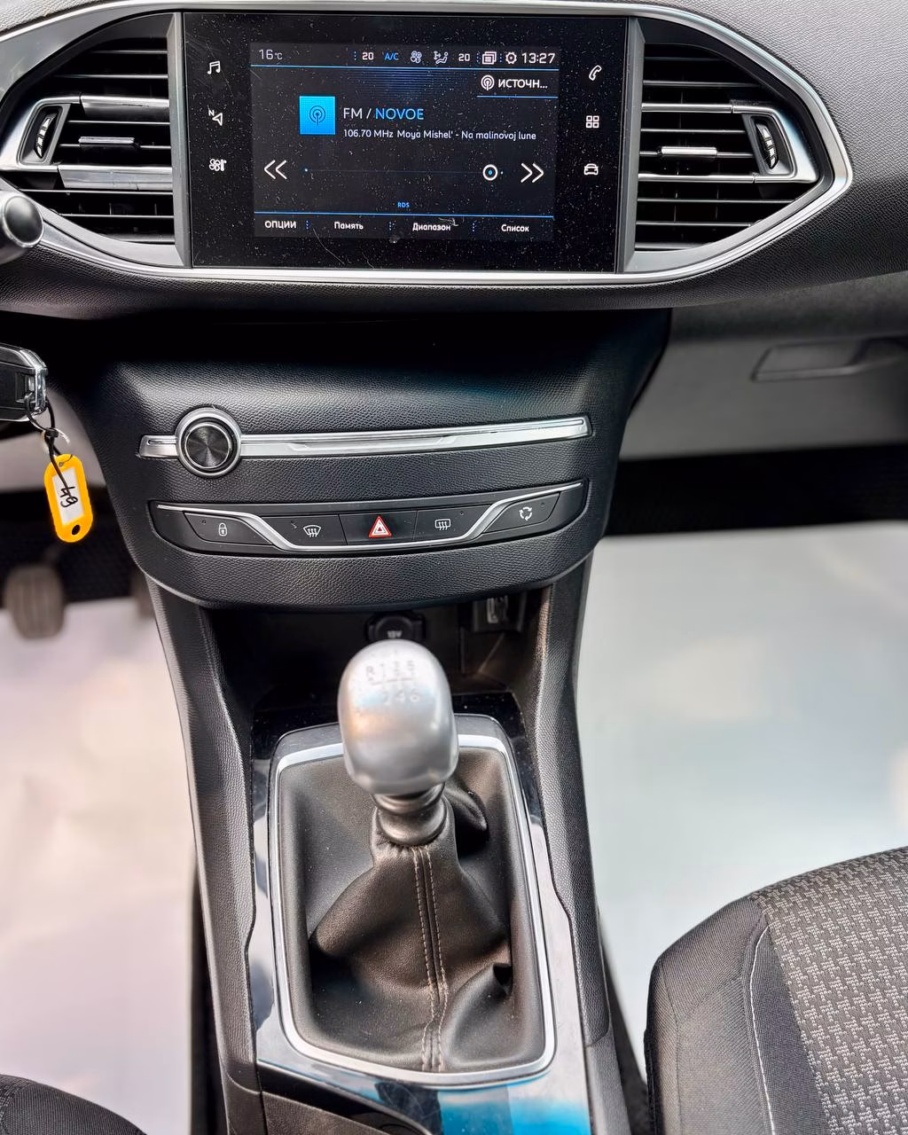 Peugeot 308 фото 17