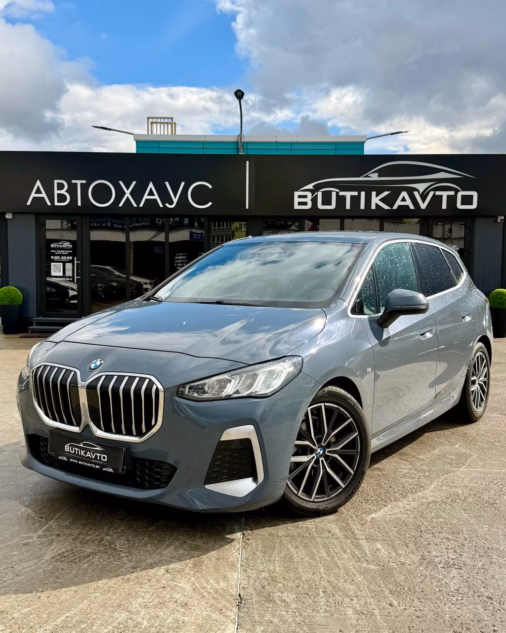 BMW 2 серия Active Tourer фото 3