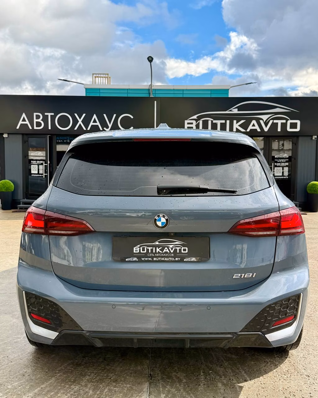 BMW 2 серия Active Tourer фото 5