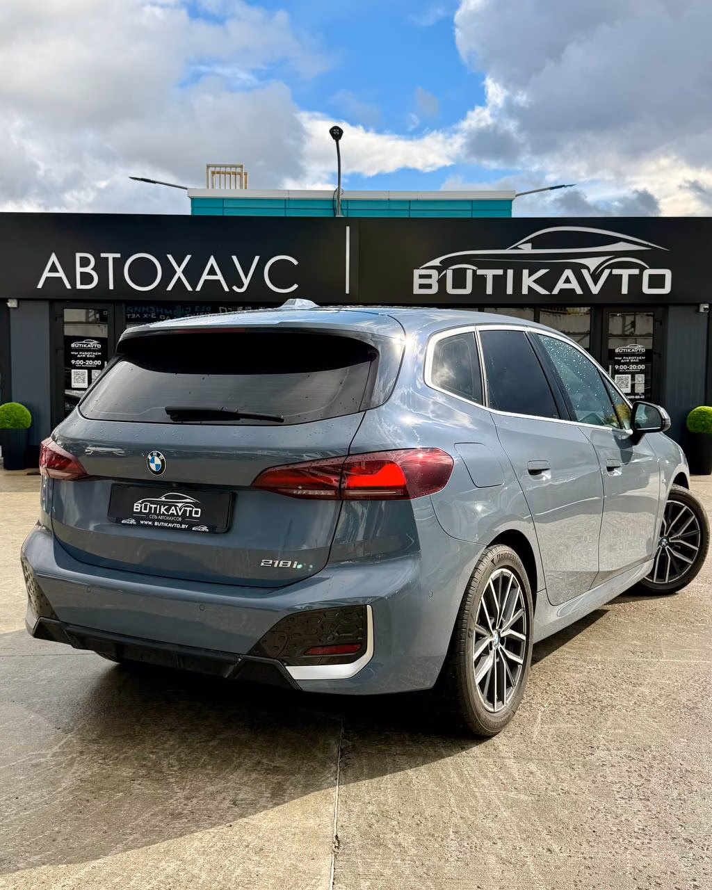 BMW 2 серия Active Tourer фото 6