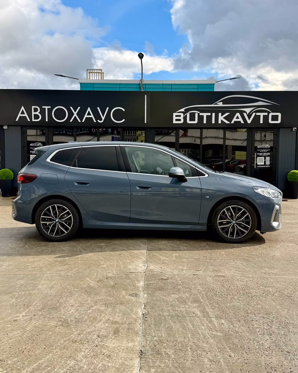 BMW 2 серия Active Tourer фото 7