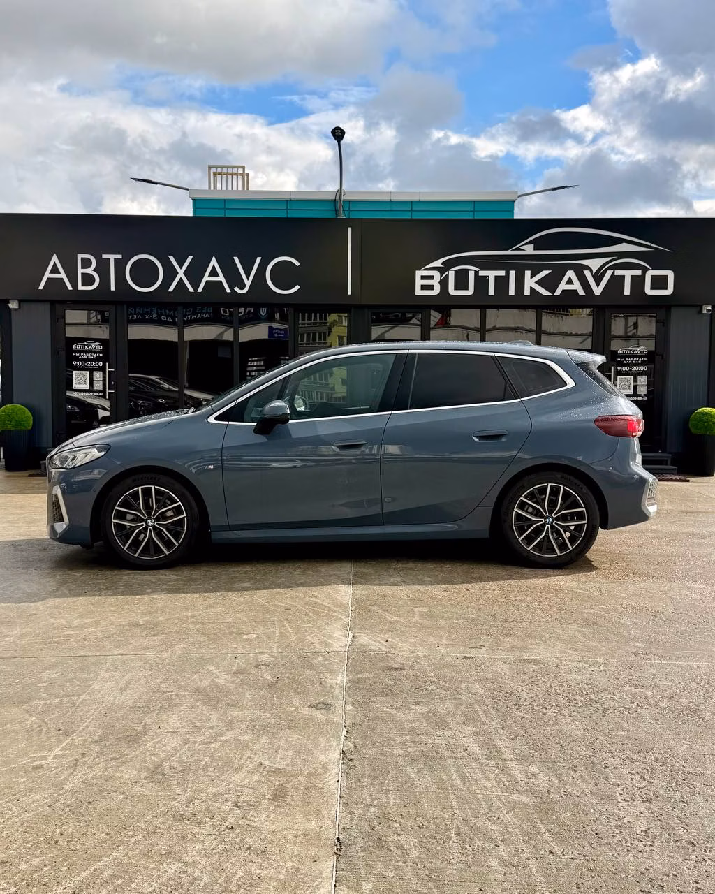 BMW 2 серия Active Tourer фото 8