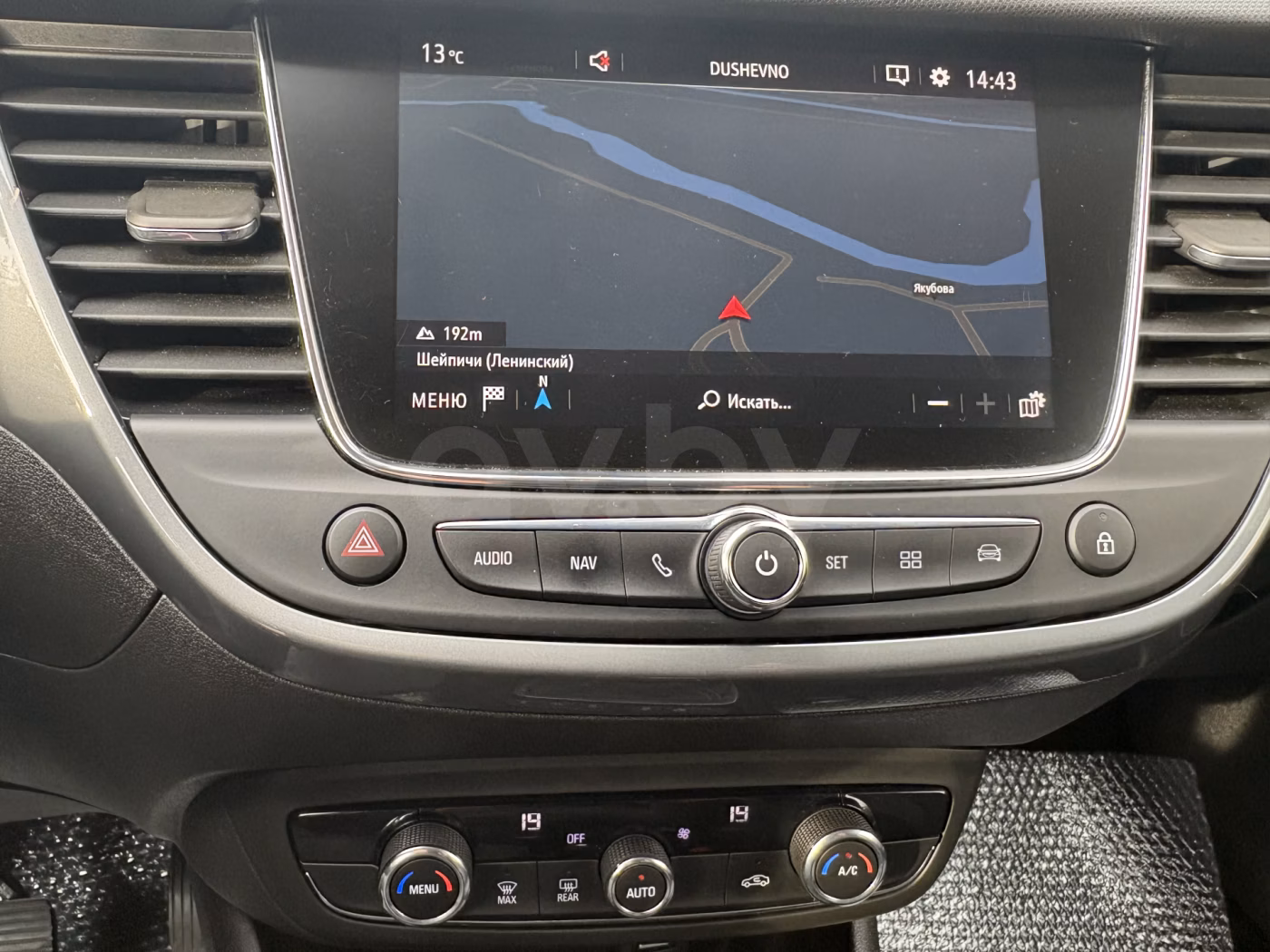 Opel Crossland X фото 16