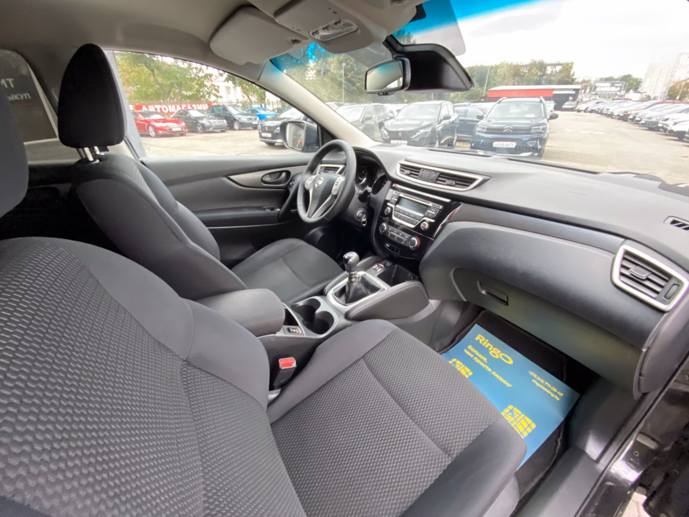 Nissan Qashqai фото 9
