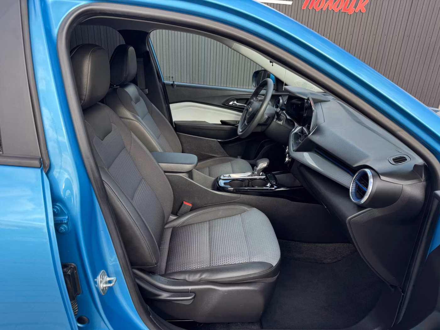 Chevrolet Trax фото 11