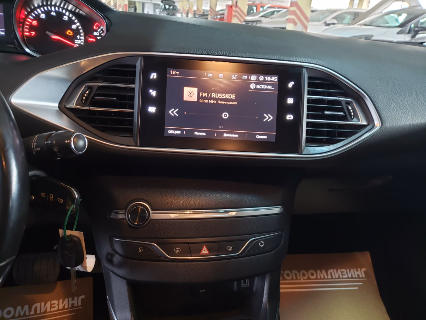 Peugeot 308 фото 15