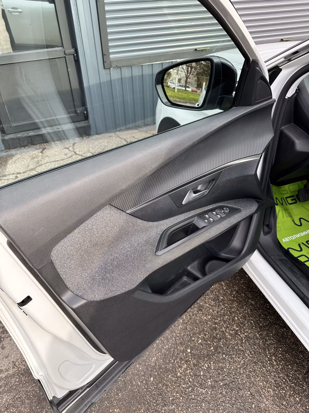 Peugeot 3008 фото 10
