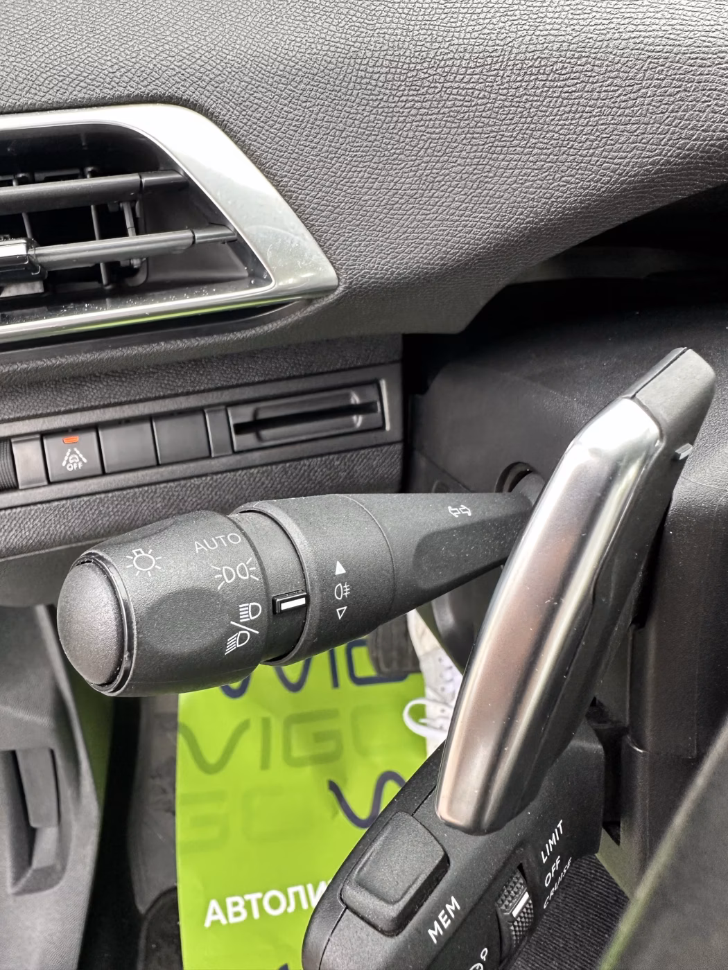 Peugeot 3008 фото 15