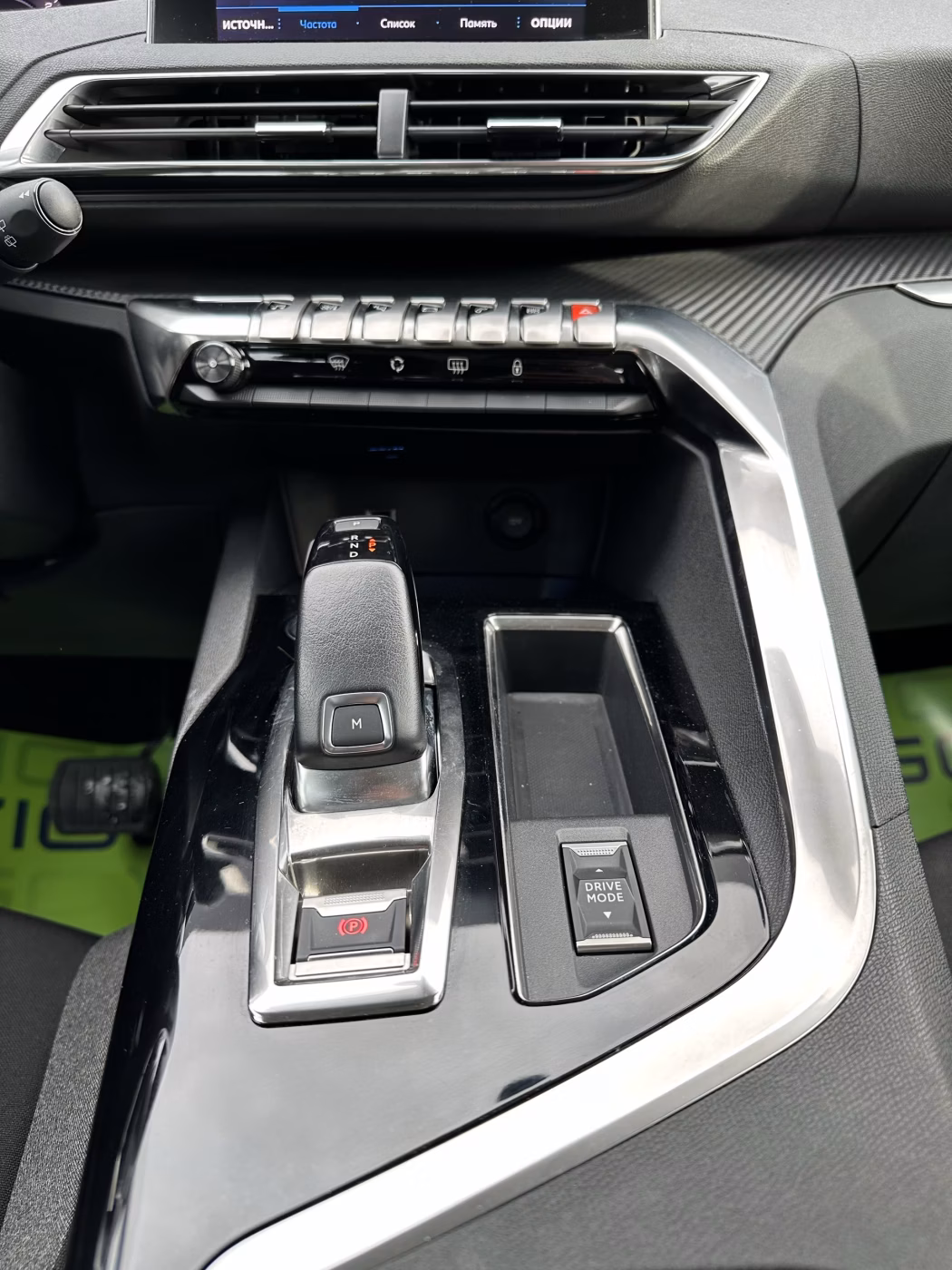 Peugeot 3008 фото 20