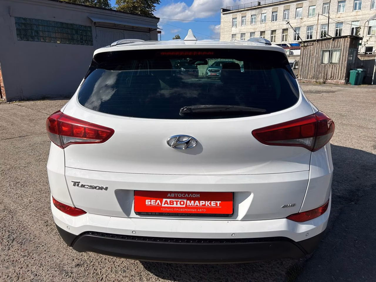 Hyundai Tucson фото 6