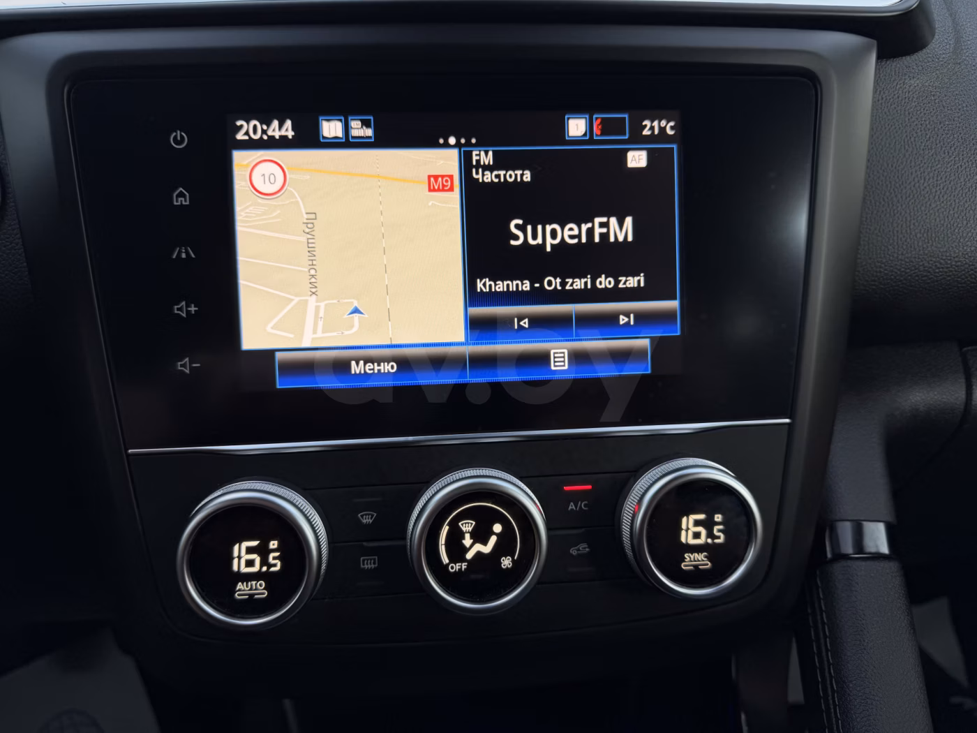 Renault Kadjar фото 14