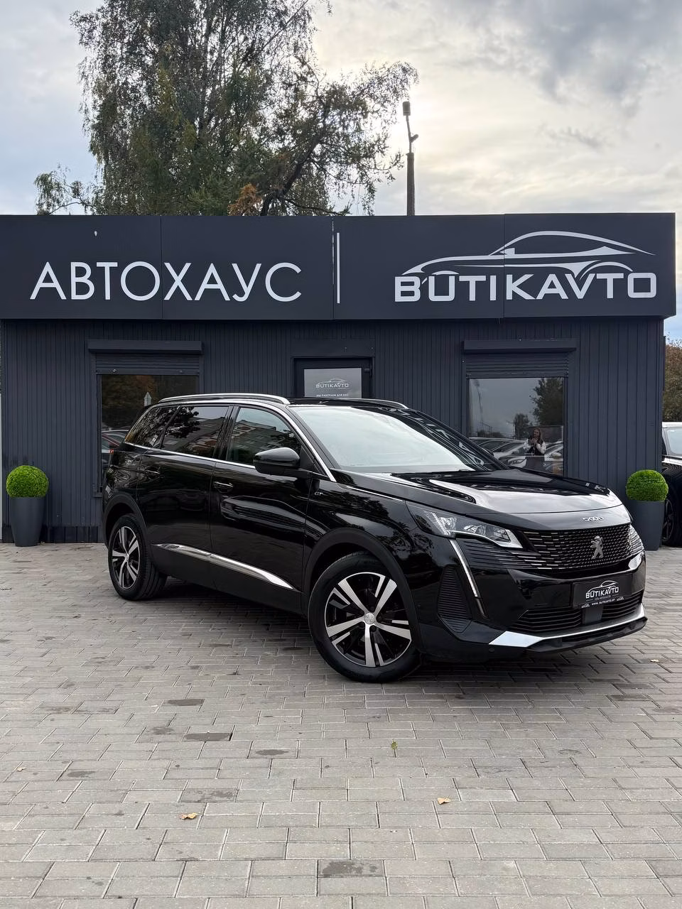 Peugeot 5008