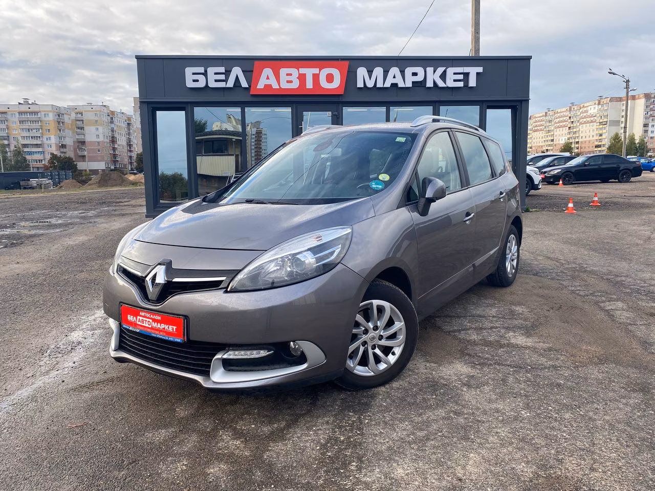 Renault Grand Scenic