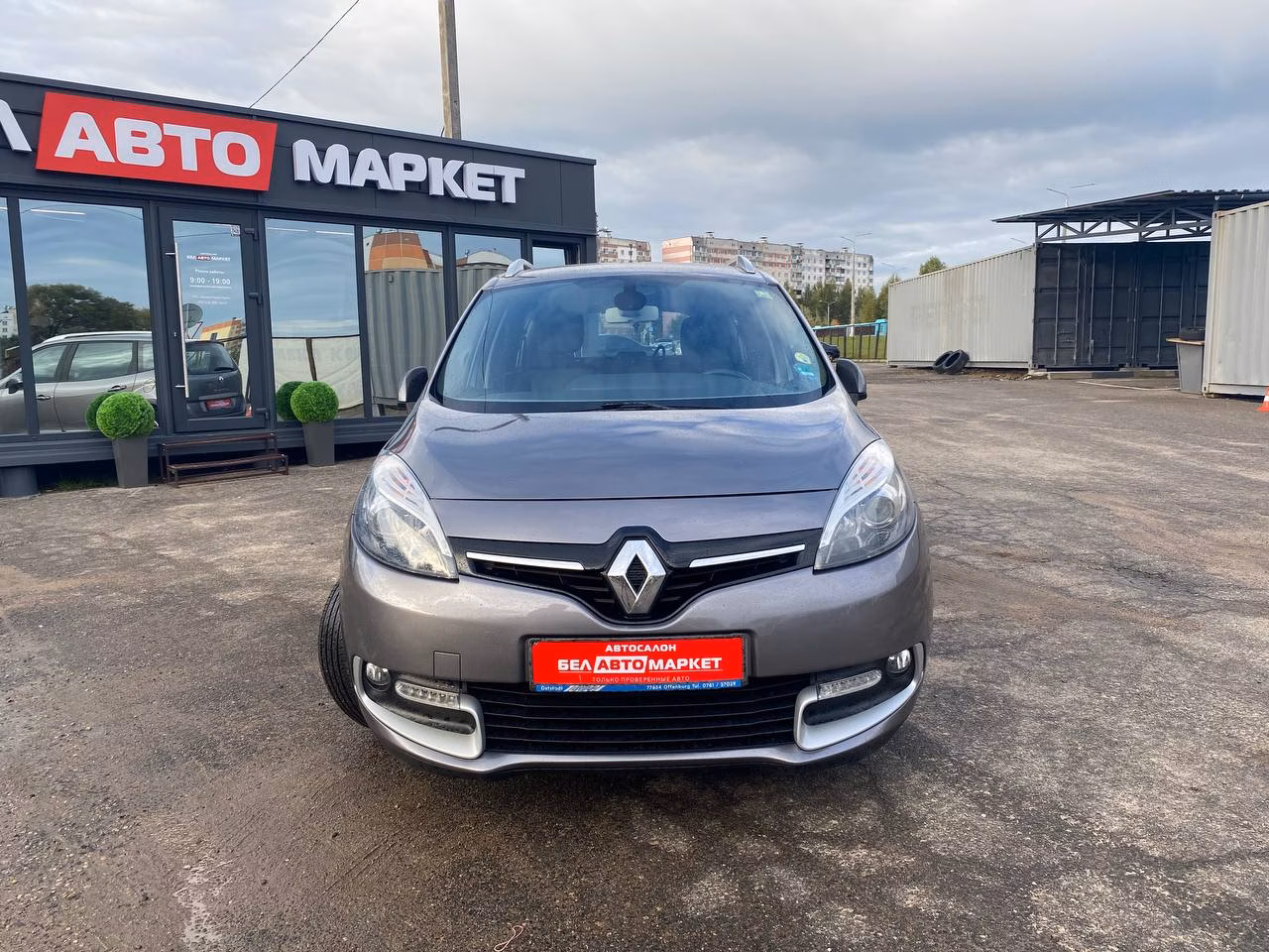 Renault Grand Scenic фото 2
