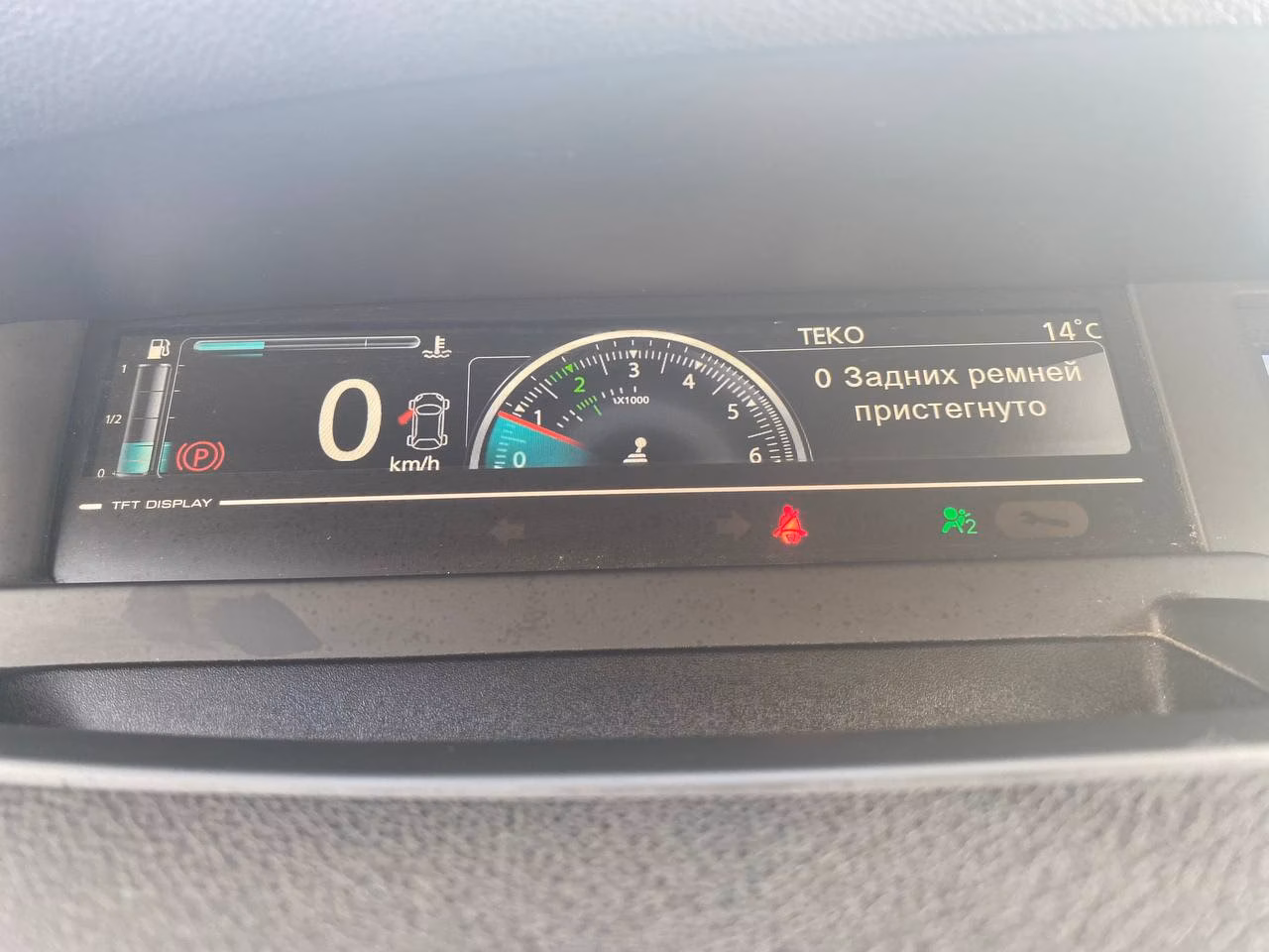 Renault Grand Scenic фото 12