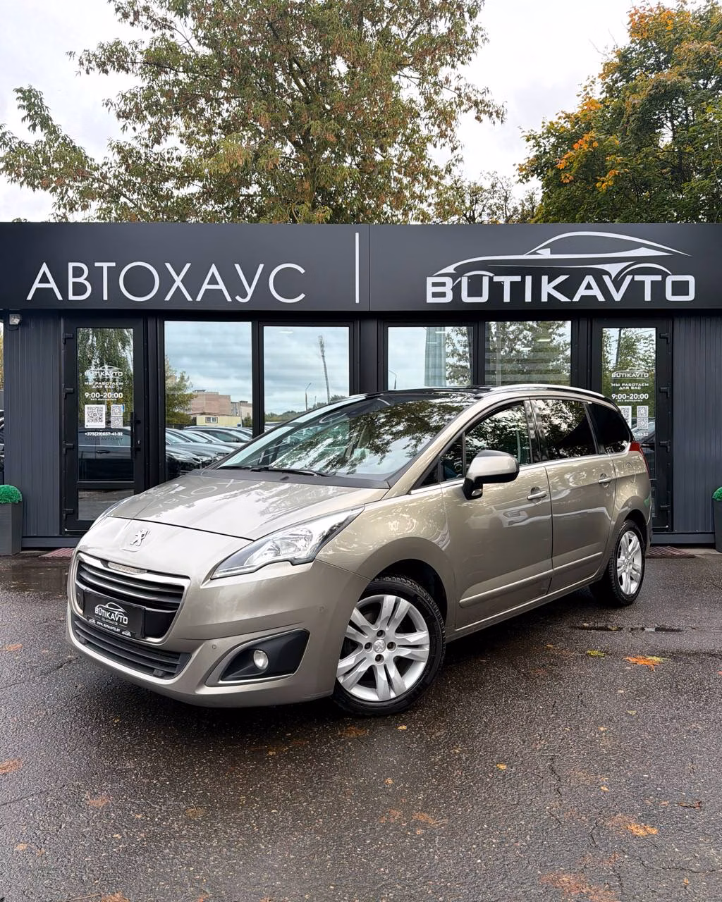 Peugeot 5008 фото 3