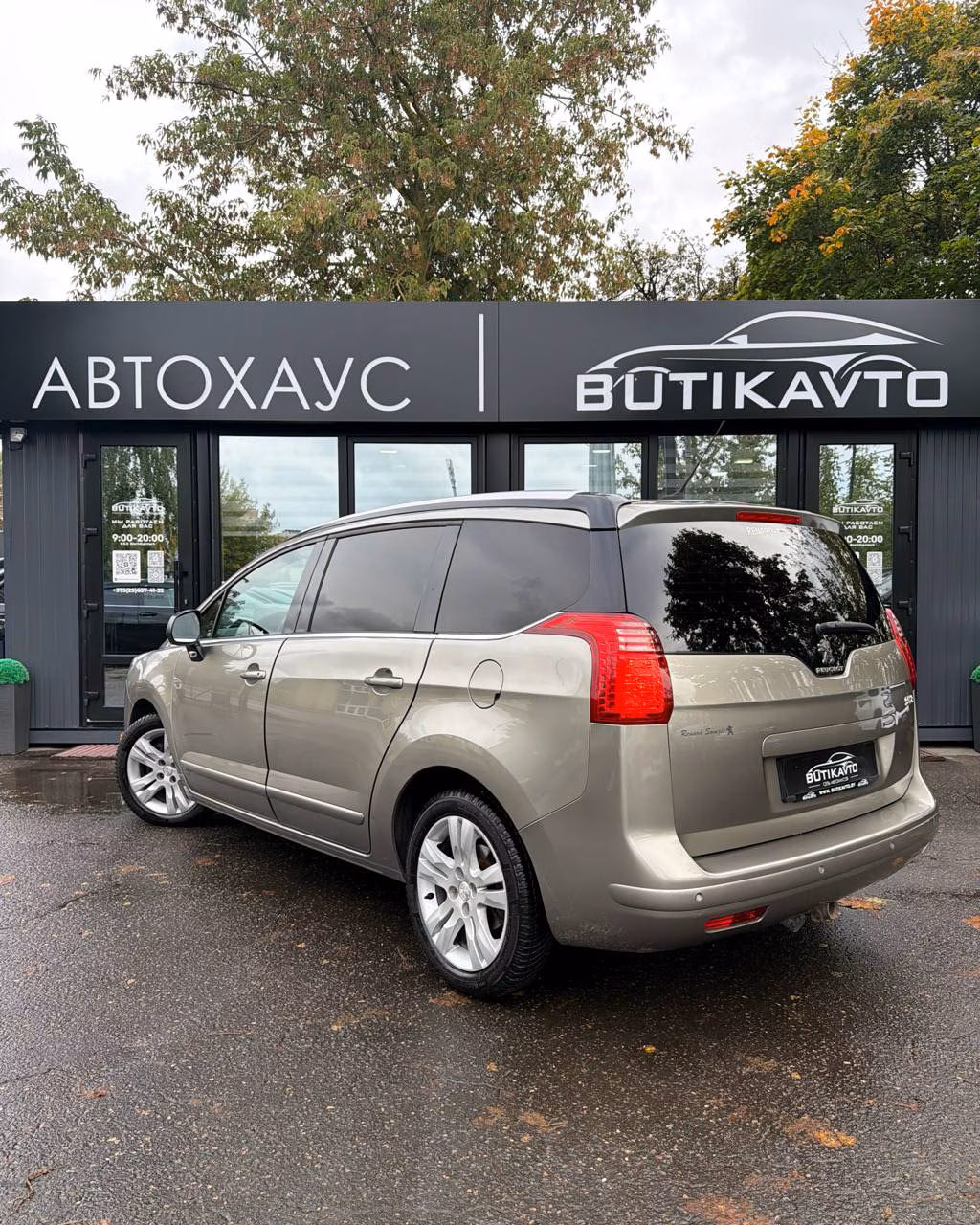Peugeot 5008 фото 5