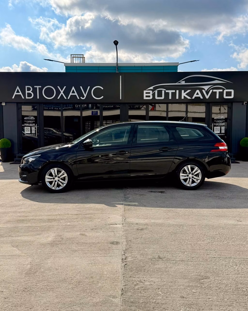 Peugeot 308 фото 8