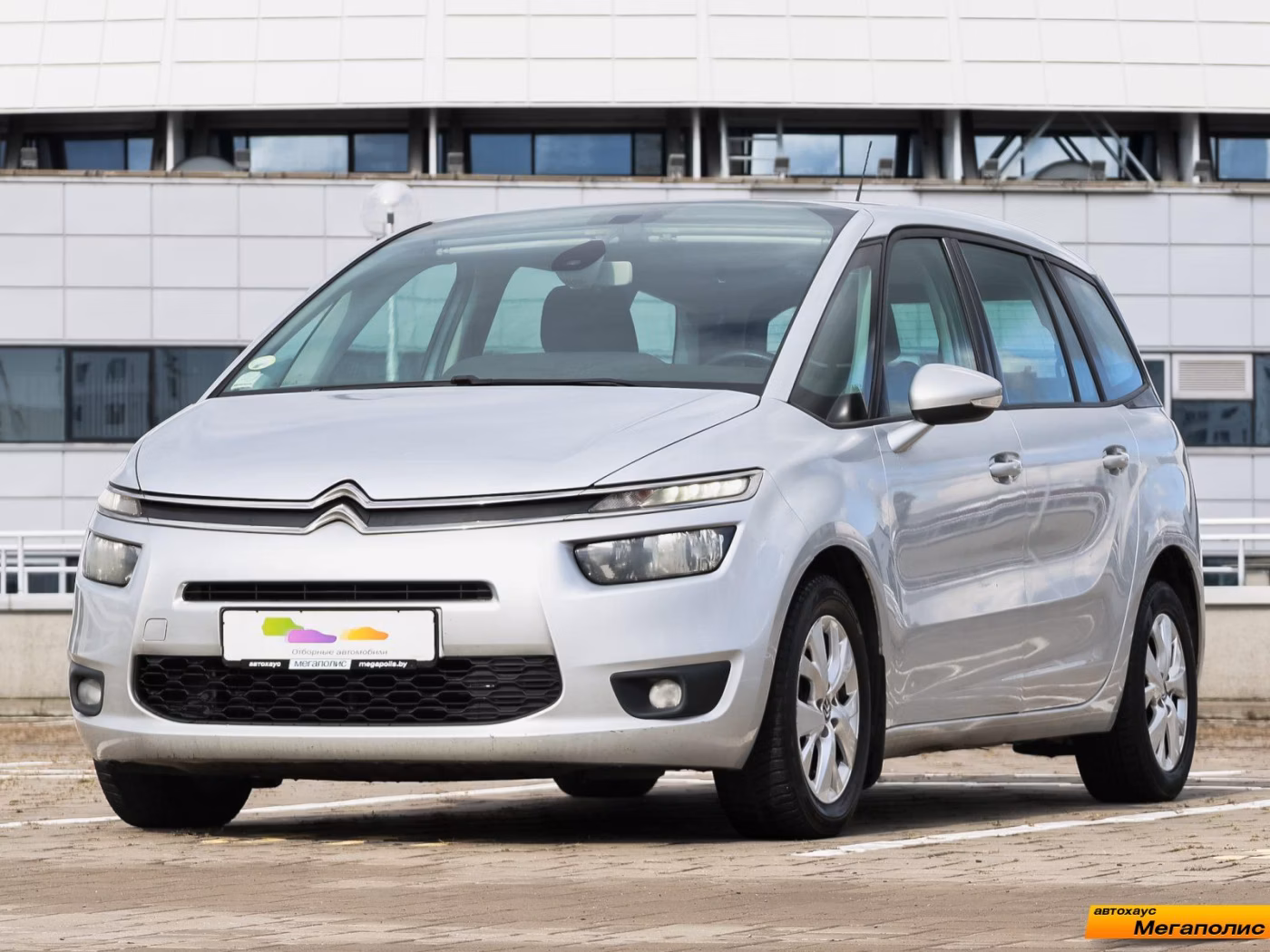 Citroen C4 Picasso