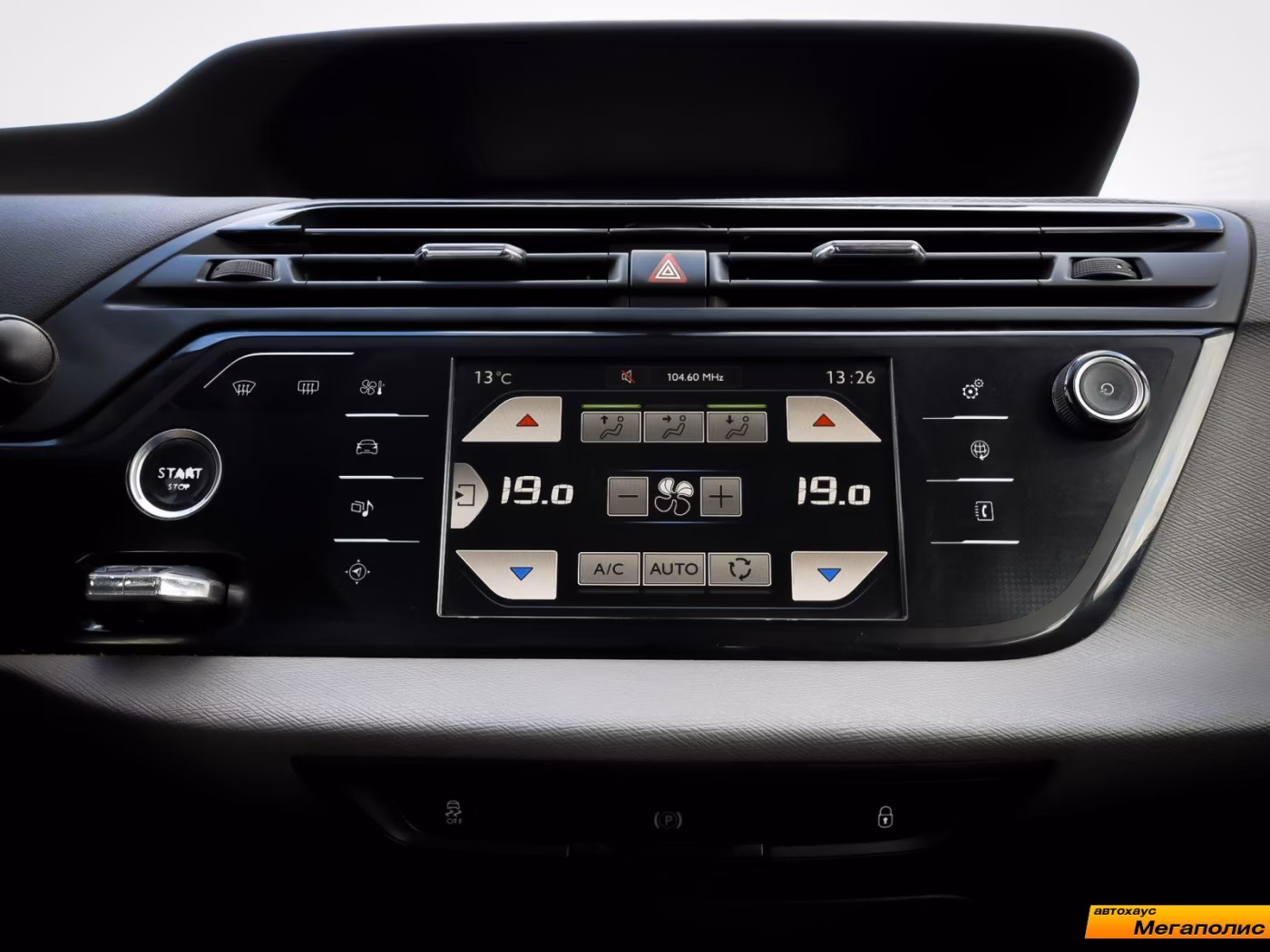 Citroen C4 Picasso фото 15